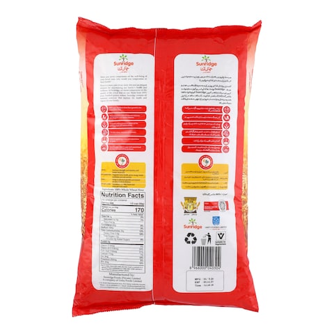 Sunridge Chakki Atta (Wheat Flour) 5 kg