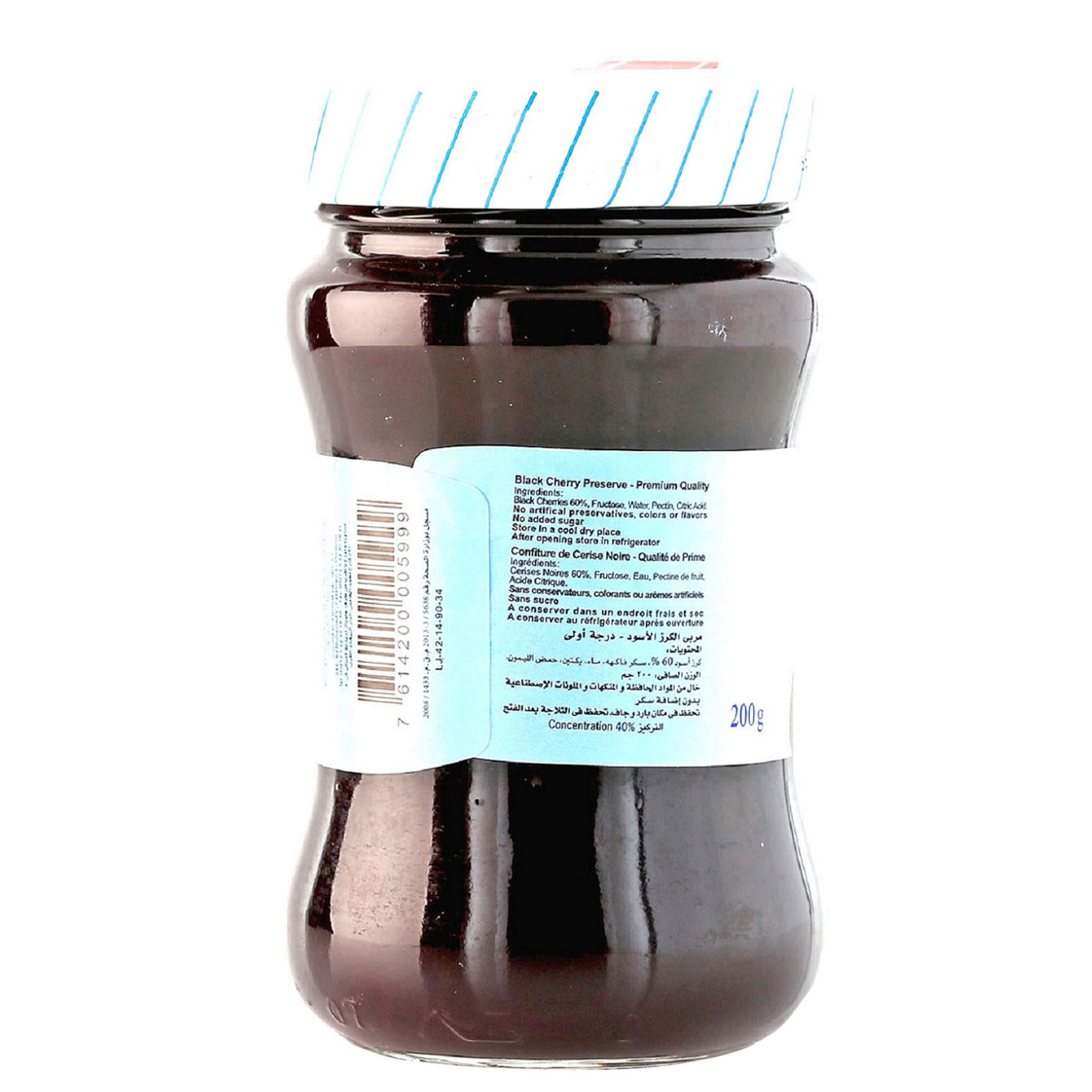 Hero Jam Black Cherry Light 320 Gram product thumbnail 2
