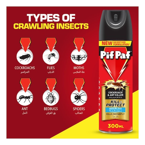 Pif Paf Odourless Cockroach And Ant Killer 300ml