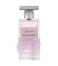 Lanvin Jeanne Lanvin Eau De Parfum For Women - 50ml