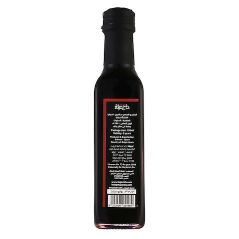 Haj Arafa Paprika Oil - 150ml