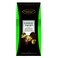 Excelcium Tradition Hazelnut Choco Twist Chocolate 120g