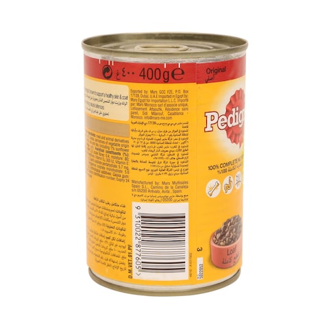 Pedigree Dog Food Chum Beef 400g