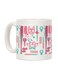 muGGyz Printed Quote Coffee Mug White 325ml