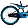 ITG Mogoo Genius Kids Bike - 20 Inch