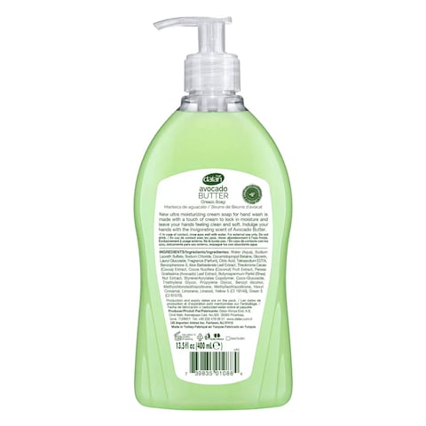 Dalan Crm Soap Avocado Butter 400Ml