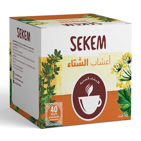 سيكم أعشاب الشتاء - 15 كيس