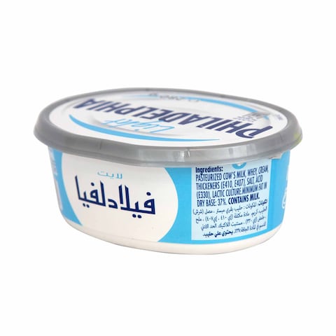 Philadelphia Cream Cheese Light 280g