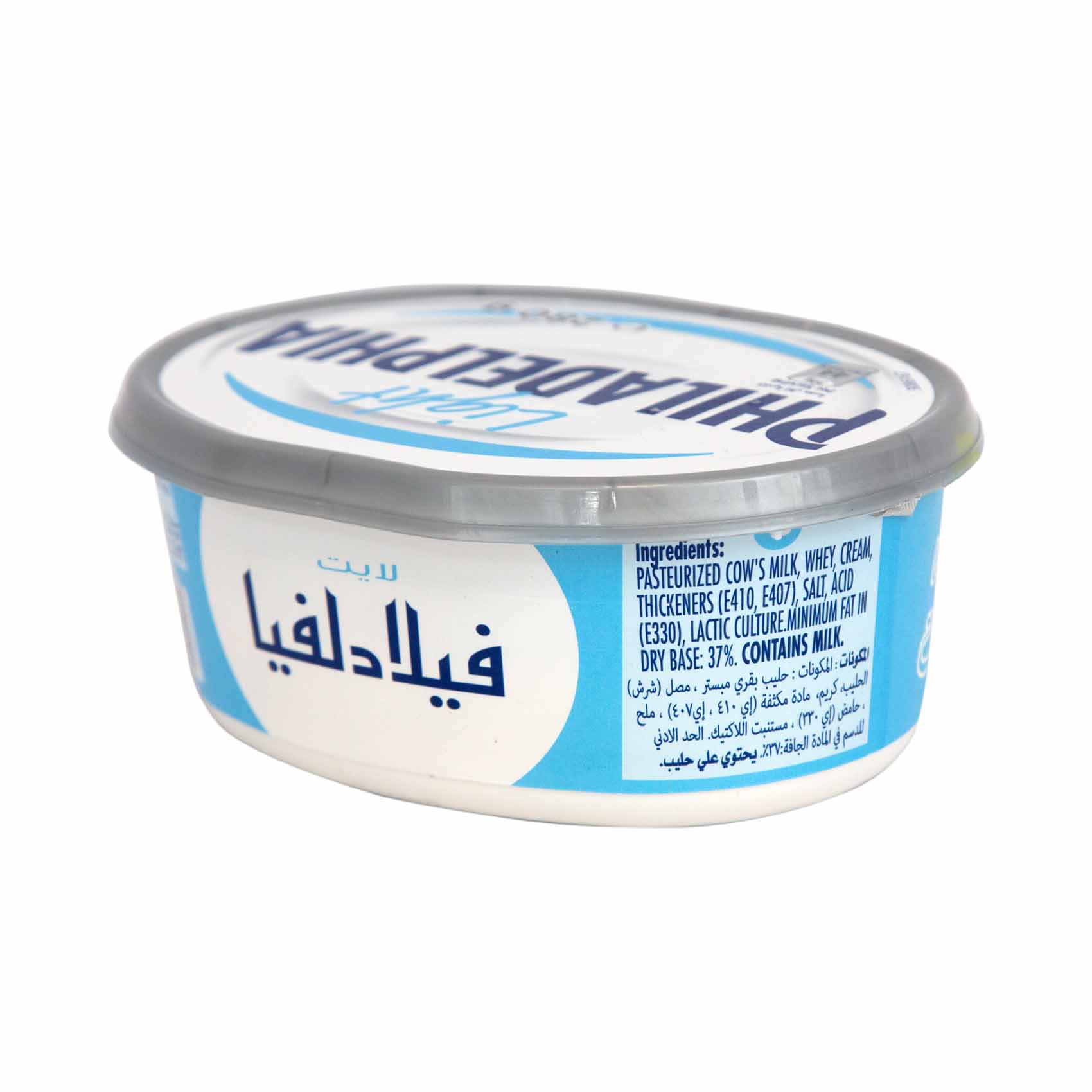 Philadelphia Cream Cheese Light 280g