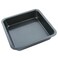 BLACKSTONE Square Cake Pan, Professional Bakeware Mould Non-Stick, Simple model, Non-stick Coating, Easy Bakeware, Suitable For Oven - 22.5 CM