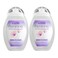 Beauty Formulas Feminine Intimate Cleansing Wash Gentle 250ml Pack of 2