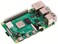 Raspberry Pi - 4 Model B (4GB RAM)