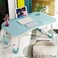 Generic Folding Bed Laptop Table Tray Lap Desk Notebook Stand With Ipad Holder Cup Slot (B-Blue)