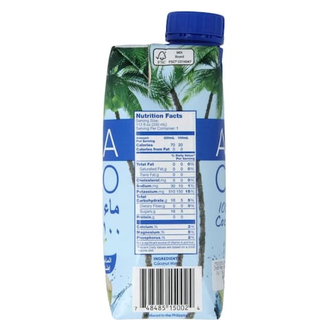 Aqua Coco Coconut Water 330ml