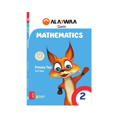 كتاب رياضيات الاضواء للصف الثاني الابتدائي، بالانجليزية - الفصل الدراسي الاول