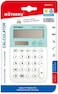 Motarro Calculator 12 Digits 7.5 cm x 12 cm Multicolor MI025-3