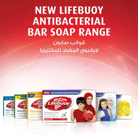 Lifebuoy Bar Soap  Lemon Fresh Yellow 125g