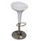 Jilphar Adjustable Bar Stool JP1314A