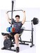 Marshal Fitness Bench Press Exercise Weight Bench with Pull Up Bar-Mf-600DA (Weight and Bar Not Included)