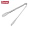 Prestige Stainless Steel Tong   Kitchen Cooking Tongs   Cooking Barbecue Grilling Food Tongs   Steak Tongs, Salad Tongs, Dessert Tongs For Buffet