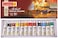 Generic Camel Acrylic Color Box, 9ml Tubes, 12 Shades