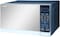 Sharp Electric Microwave Oven 800W R20MT(S) Black/Silver