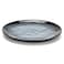 Fissman Plate Ciel Series For Dessert, Salad, Appetizer, Small Lunch, Dinner Plate, Microwave and Dishwasher Safe, Scratch Resistant, Kitchen Tableware 20.5cm