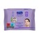 Septona Dermasoft Cleansing Wet  Wipes Eye &amp; Face Hyaluronic Acid &amp; Pearl 20 wipes