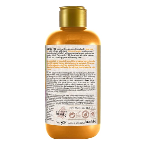 Maui Moisture Curl Quench + Coconut Oil Curl Milk 236ml