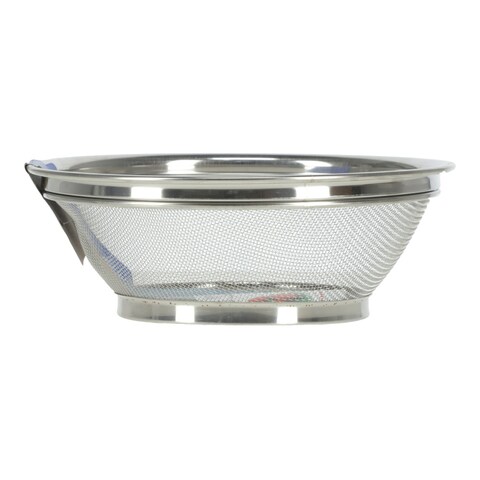 Stainless Steel Taller Brim Basket 25 cm