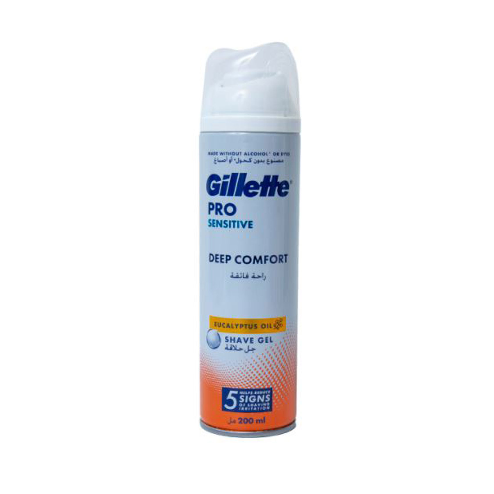 Gillette Series Sensitive Skin Shave Gel 200ml
