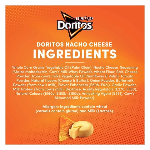 Doritos Cheese Nacho Tortilla Chips 175G