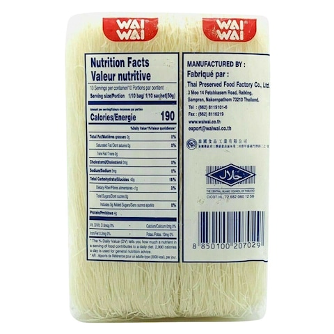 Waiwai Rice Vermicelli 500GR