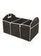 Generic Car Storage Bag Insulated Food Storage Container Basket Bag - Black