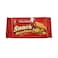 Balocco Snack Hazelnut Chocolate Wafer 45GR
