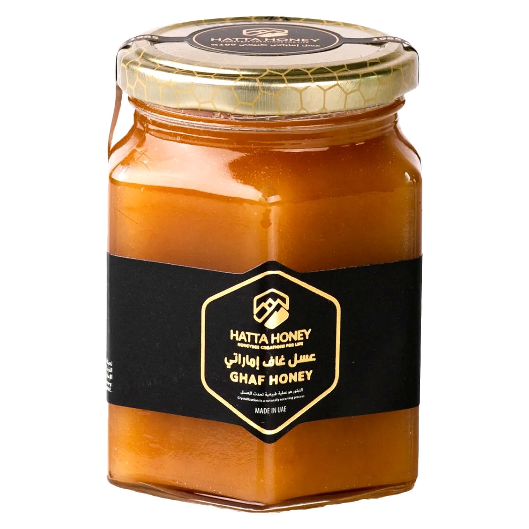 Buy Hatta Honey-local Ghaf Honey 330g Online | Carrefour UAE
