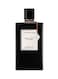 Van Cleef &amp; Arples Ambre Imperial Eau De Parfum For Unisex, 75ml