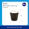 Markq [50 Cups] 8 oz. Black Disposable Coffee Cups - Triple Wall Ripple Hot Paper Cups for Tea, Drinks To-Go