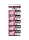 5-Piece Lithium Battery Set Silver
