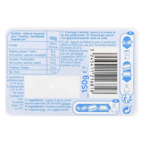 Carrefour Spread Cheese Plain 150G