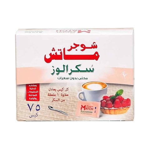 Sugar Match Sucralose No Calorie Sweetener - 75 Sachets