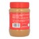 Nature's Home Brand Peanut Butter Creamy 510 gr