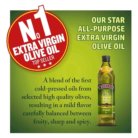 Borges Extra Virgin Olive Oil - 500 ml