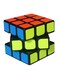 Generic - Special Third-Order Rubik&#39;s Puzzle Cube