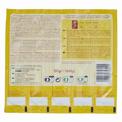 Carrefour Turkey Meat Sticks For Dog 10GR X5