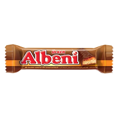 Ulker Albeni Biscuits With Caramel Filling 72g