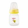 PIGEON DEC BOTTLE 50ML 2418
