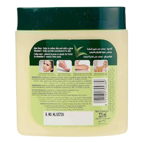 Dabur Herbolene Aloe Petroleum Jelly 225ml