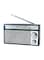 Panasonic - Portable Radio RF-562D RF-562D Silver