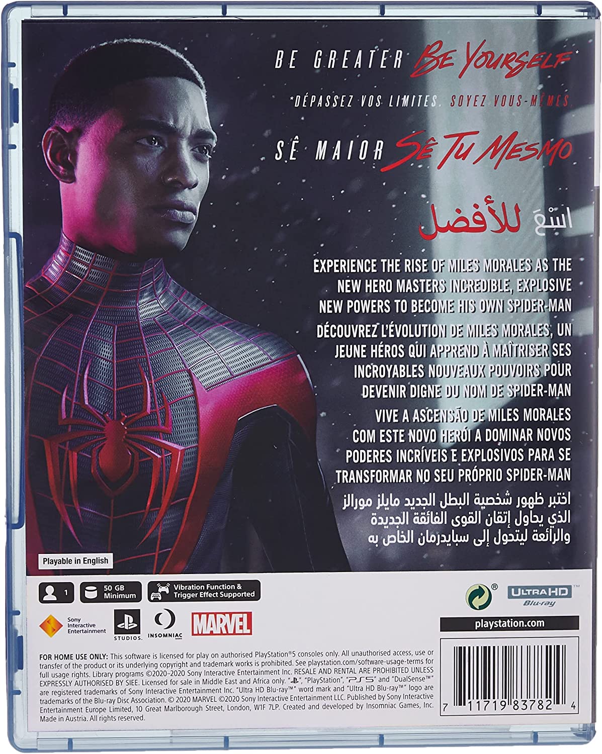 Spider-Man: Miles Morales (PS5) By Sony